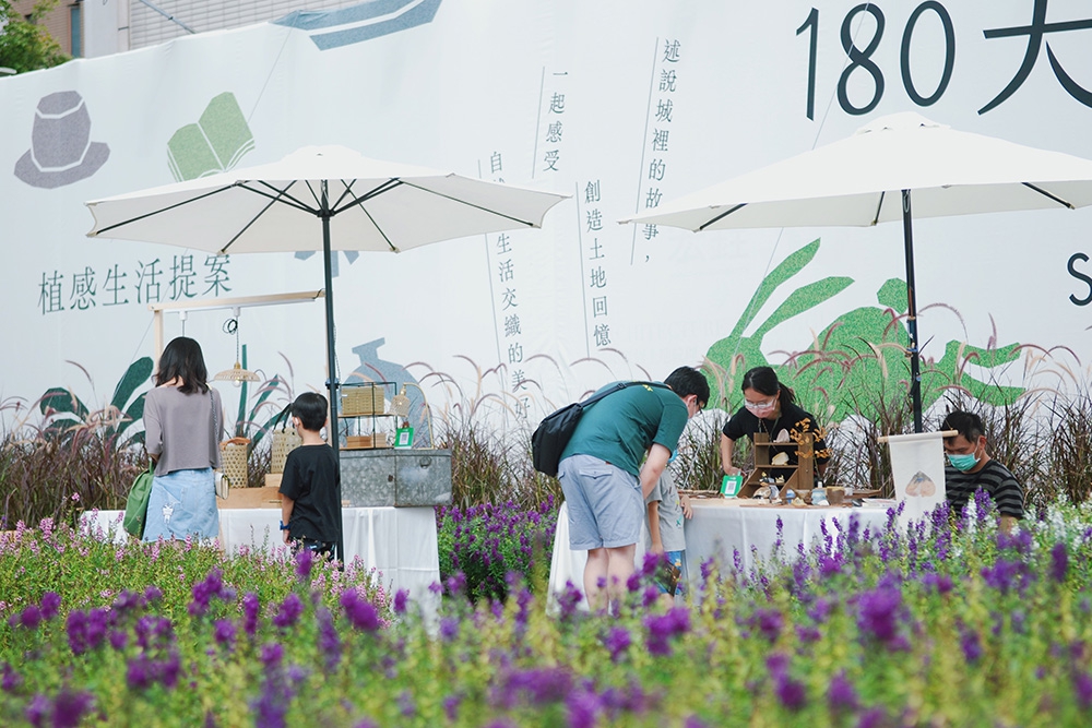 宏銓建設 180天的花園