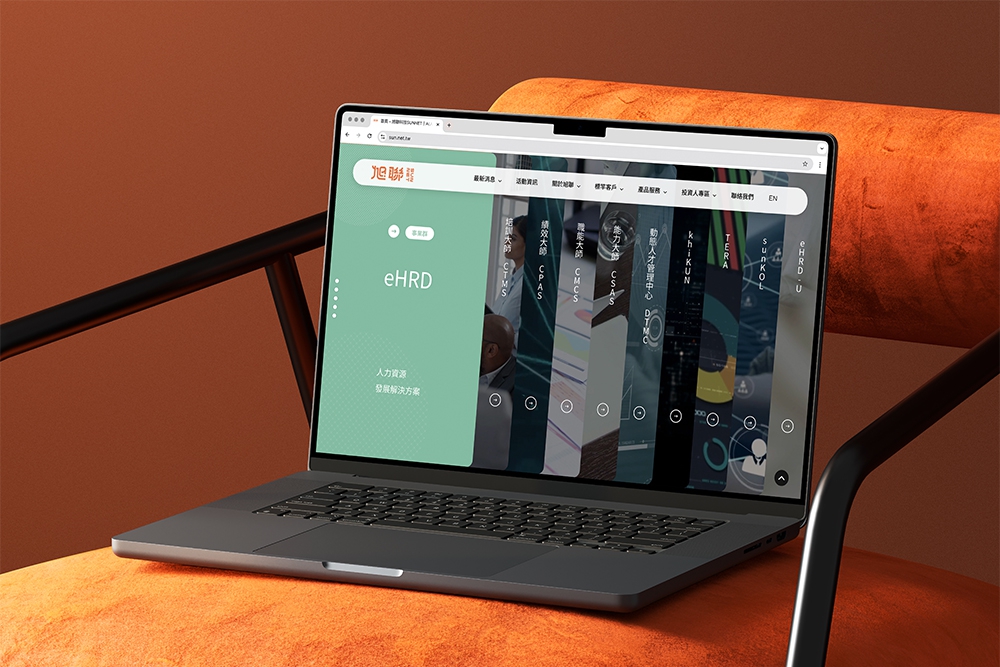 旭聯科技 品牌官方網站