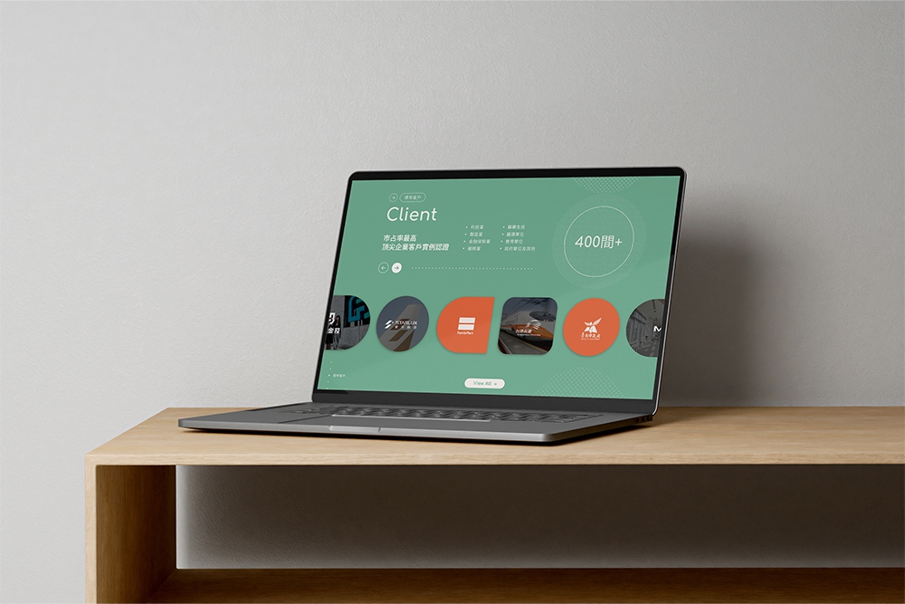 旭聯科技 品牌官方網站