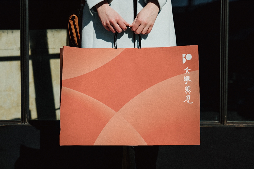 第30屆大墩美展 主視覺設計