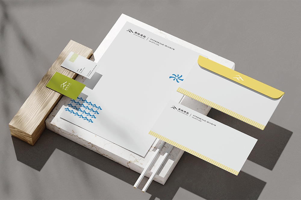 鼎皓建設 品牌識別應用