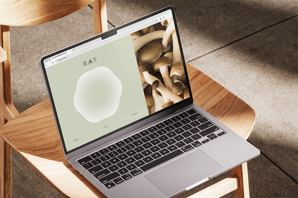 隆谷養菇場 品牌識別重塑